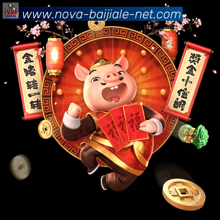 百家乐官网官方平台APP 封面图